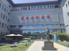 -徐悲鸿纪念馆