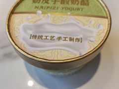 -聚宝渔港.五钻酒家(上地店)