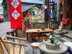 -悟饮门市景店