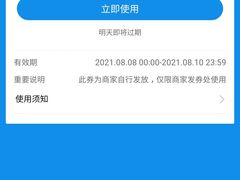 -麦当劳(西单明珠店)