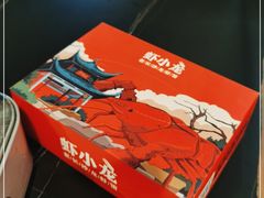 -虾小龙老长沙龙虾馆(坡子街店)
