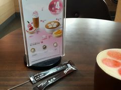 -麦当劳(国际社区店)