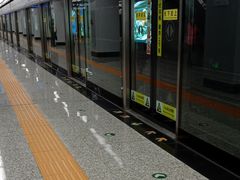 -重型文化广场(地铁站)