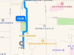 -清真·穆巴拉克西餐厅(回民街店)