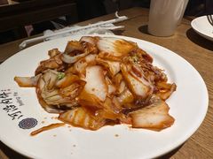 -河沿肉饼Beijing Pie(锡拉胡同店)