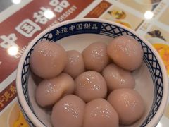 -赵记传承·中国甜品(福州总店)