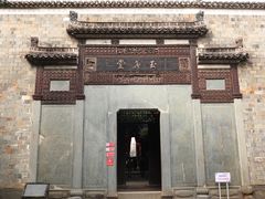 -景德镇古窑民俗博览区