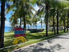 -三亚西岛海洋文化旅游区