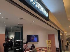-海马体照相馆(万菱汇店)