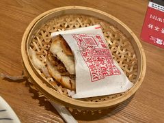 -震山堂·手工劲面(仓山万达店)