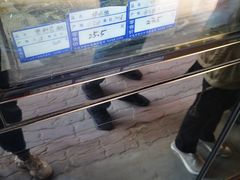 -四云楼烤鸡店(吉庆街店)
