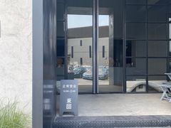 门面-来回·咖啡(钟村咖啡豆店)