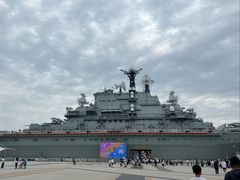 -泰达航母主题公园