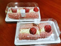 草莓魔法棒-奈雪的茶(花城汇中区PRO店)