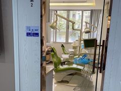 -珠海九龙医院口腔