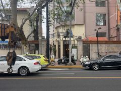 -Osteria Garden 生蚝花园餐厅(原进贤路店)