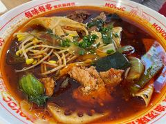 -每味每客·重庆麻辣烫(国泰店)
