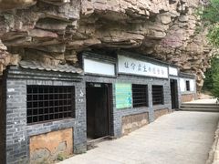 -湖洞水自然风景区