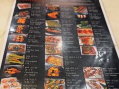 -嘎嘎香东北烧烤