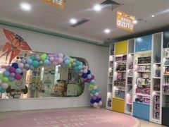 -乐之童成长中心(宝山万达店)