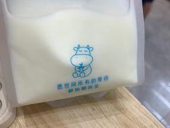 -白色日记·手作酸奶(麦凯乐店)