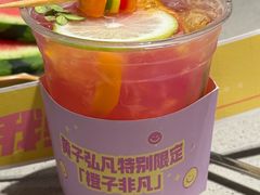 -海底捞火锅(石厦时代广场店)