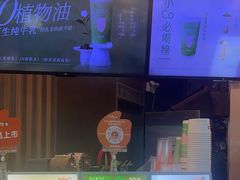 -CoCo都可(中华广场店)