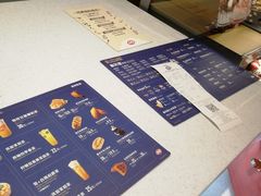 -DQ·蛋糕·冰淇淋(绿宝店)