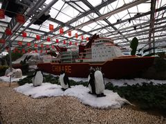 -兰陵国家农业公园