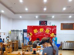大堂-肆姐面粉馆(坡子街店)