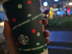 -星巴克臻选(深圳万象天地旗舰店)