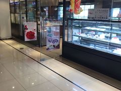 门面-巴黎贝甜(印象城店)