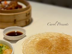 金纲煎锅贴-金悦轩海鲜城(渔人码头店)