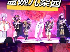 -盖碗儿梨园·变脸吐火·川剧(天府广场店)