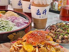 -嘉升大排档(番禺总店)