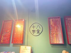-十八字金·银饰·开蚌DIY·手工体验团建(世纪金源店)