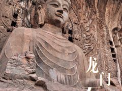 -龙门石窟