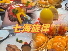 -七海旋律西餐厅(金沙湾店)