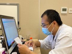 -上海广德中医门诊部
