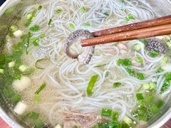 -攀枝花·任德琼·盐边羊肉米线
