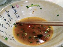-沉香牛肉面