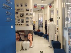 -欢乐口腔(望京分院)