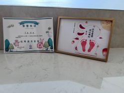 -爱陪伴一对一月子中心(融侨店)