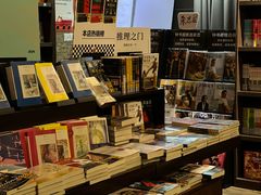 -钟书阁(松江泰晤士小镇店)