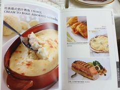 -新侨三宝乐西餐厅(崇文门店)