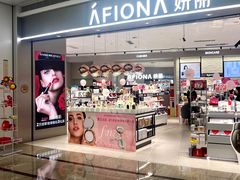 -KK ONE(京基滨河时代店)
