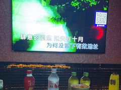 -天界丽都(友好店)