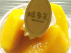 -味多美(梅陇西路店)