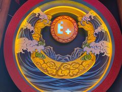 -E+有冰工厂·昆仑寒宫2(五角场店)