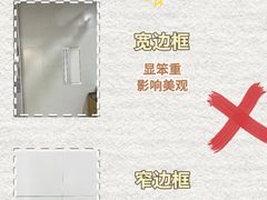 -闽龙广场